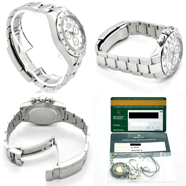 ロレックス ROLEX デイトナ Ref.116520 SS ホワイト ランダム番 鏡面バックル USED 中古