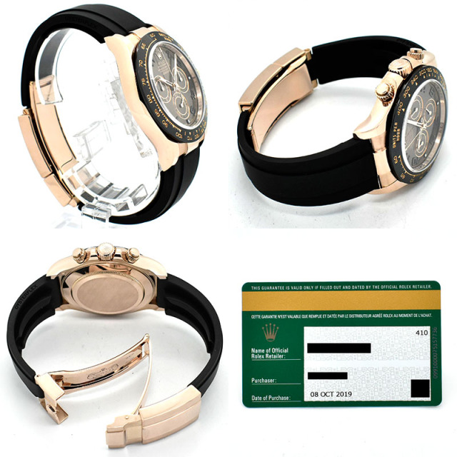 ロレックス ROLEX デイトナ Ref.116515LN 18KERG チョコレートブラウン オイスターフレックス USED 中古