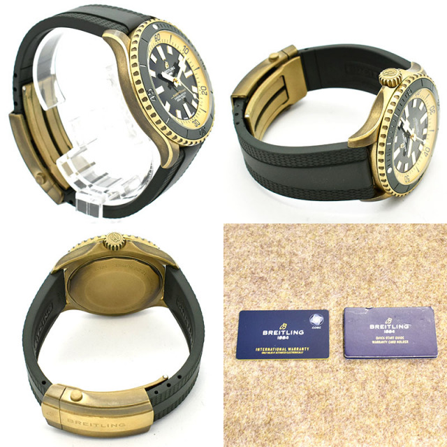 ブライトリング BREITLING スーパーオーシャン オートマチック 42 N17375201L1S1 グリーン ブロンズ USED 中古 Zetton
