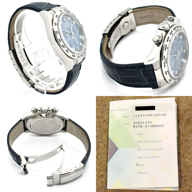 ロレックス ROLEX デイトナ Ref.116519G ソーダライト/8Pダイヤ 18KWG K番 40mm USED 中古