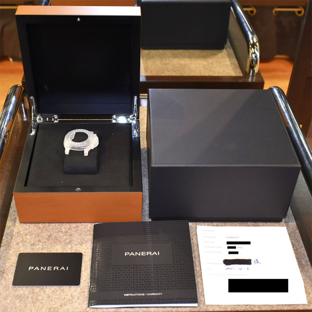 パネライ PANERAI ルミノール ドゥエ PAM00927 42mm 自動巻き ブルー チタン V番 USED 中古