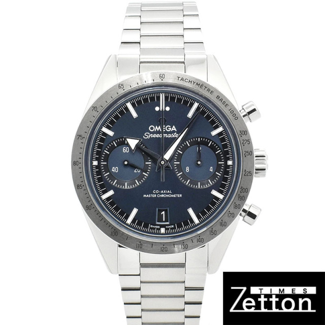 オメガ　OMEGA　スピードマスター 57 マスタークロノメーター クロノグラフ　332.10.41.51.03.001　40.5mm　ブルー　手巻き　USED　中古