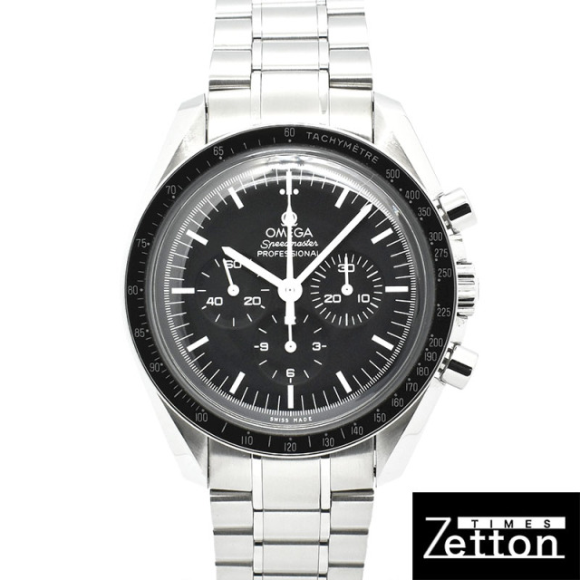 オメガ　OMEGA　スピードマスター プロフェッショナル ムーンウォッチ　3570.50　42mm　手巻き　USED　中古
