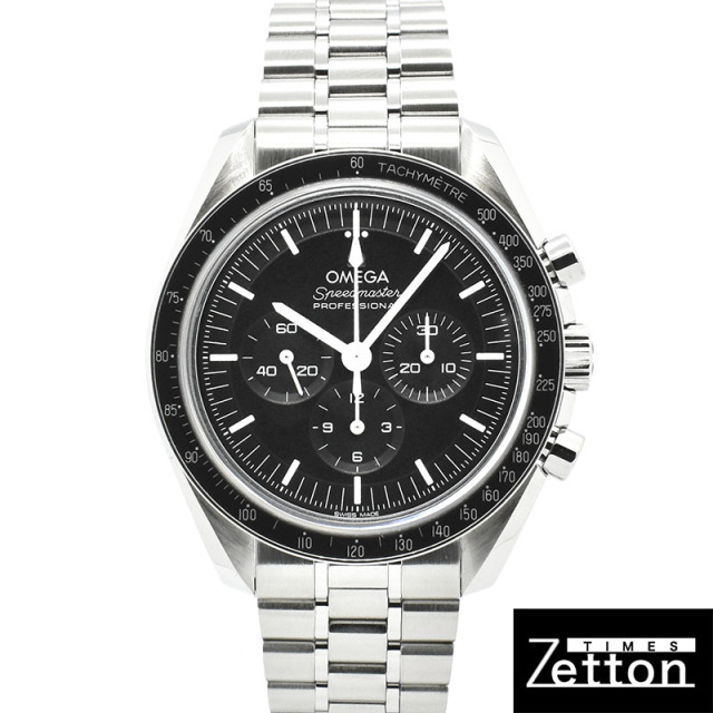 オメガ　OMEGA　スピードマスター プロフェッショナル ムーンウォッチ マスタークロノメーター　310.30.42.50.01.002　バックスケルトン　42mm　USED　中古