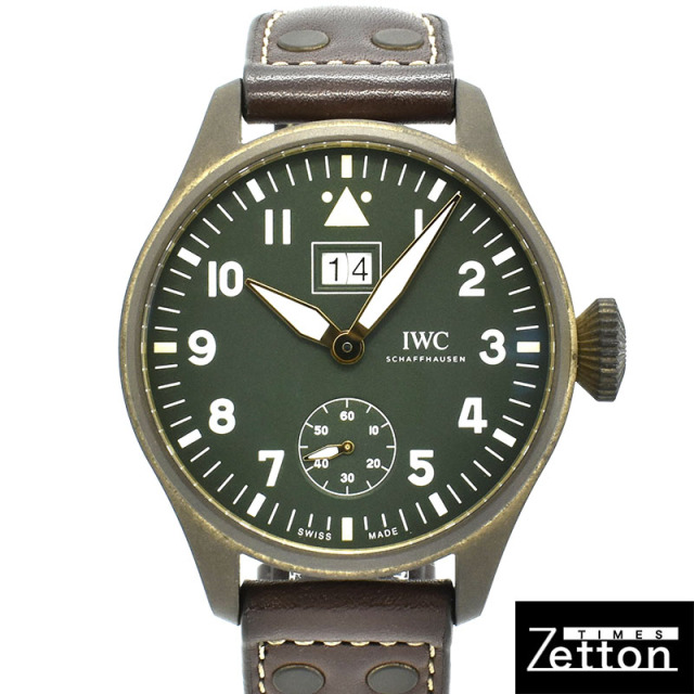 IWC ビッグパイロットウォッチ ビッグデイト スピットファイア ミッション・アコンプリッシュド IW510506 ブロンズ 世界500本限定 46.2mm USED 中古