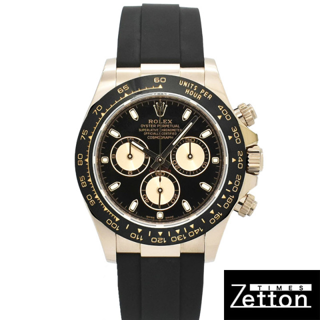 ロレックス　ROLEX　デイトナ　Ref.116515LN　18KERG　ブラック/ピンク　オイスターフレックス　USED　中古