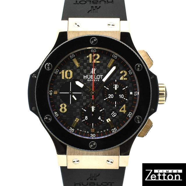 ウブロ　HUBLOT　ビッグバン　301.PB.131.RX　18KRG　44mm　USED　中古