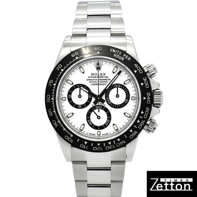 ロレックス　ROLEX　コスモグラフ デイトナ　Ref.116500LN　ホワイト　セラミックベゼル　USED　中古