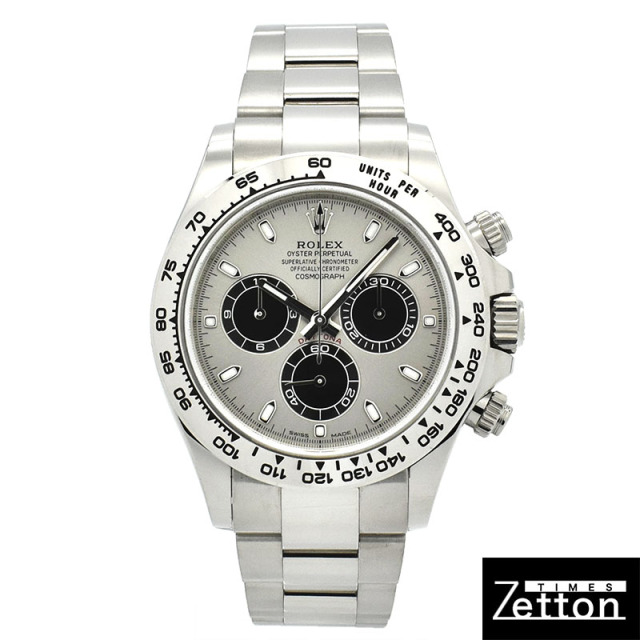 ロレックス　ROLEX　コスモグラフ デイトナ　Ref.116509　スチール/ブラック　18KWG　USED　中古