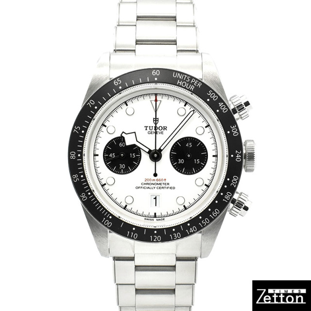 チューダー(チュードル)　TUDOR　ヘリテージ ブラックベイ クロノ　Ref.79360N　41mm　ホワイト　未使用品