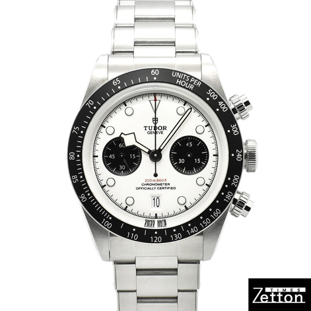 チューダー(チュードル)　TUDOR　ヘリテージ ブラックベイ クロノ　Ref.79360N　41mm　ホワイト　USED　中古