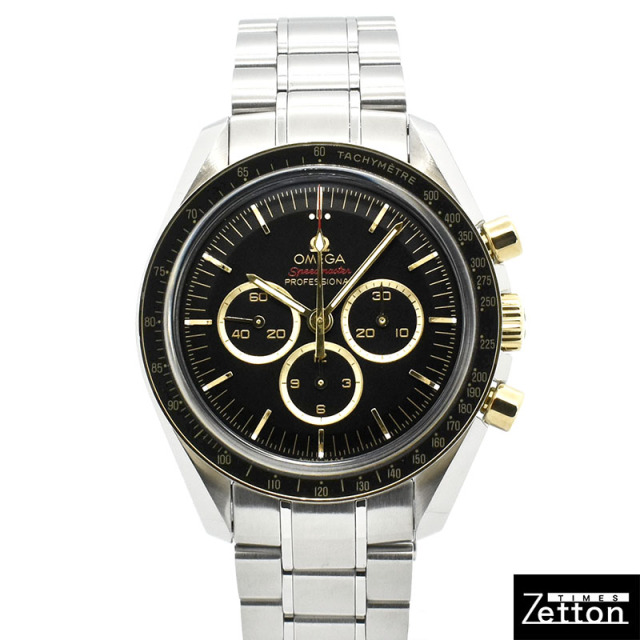 オメガ　OMEGA　スピードマスター 東京オリンピック2020 リミテッドエディション　522.20.42.30.01.001　日本2020本限定　42mm　ブラック　18KYG/SS　USED　中古