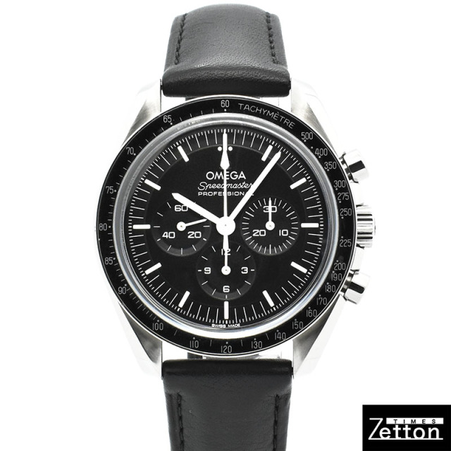 オメガ　OMEGA　スピードマスター プロフェッショナル ムーンウォッチ マスタークロノメーター　310.32.42.50.01.002　バックスケルトン　42mm　USED　中古