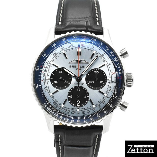 ブライトリング BREITLING ナビタイマーB01 クロノグラフ 43 AB0138241C1P1 アイスブルー/ブラック USED 中古