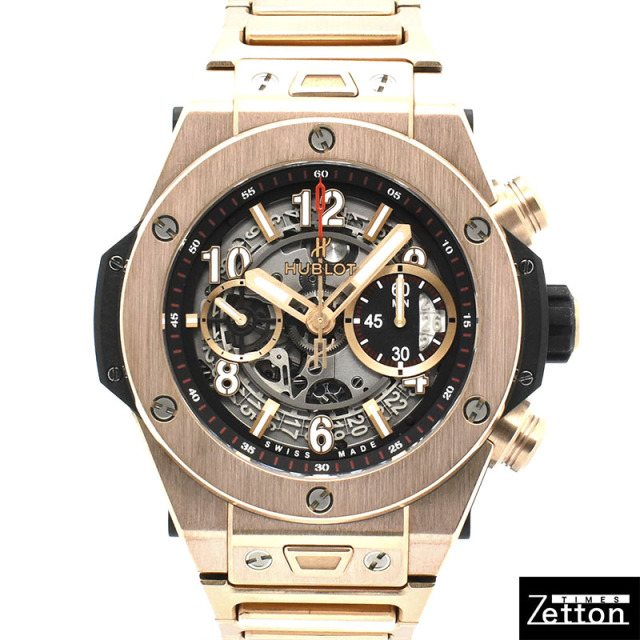 ウブロ　HUBLOT　ビッグバン ウニコ キングゴールド　411.OX.1180.OX　45mm　USED　中古