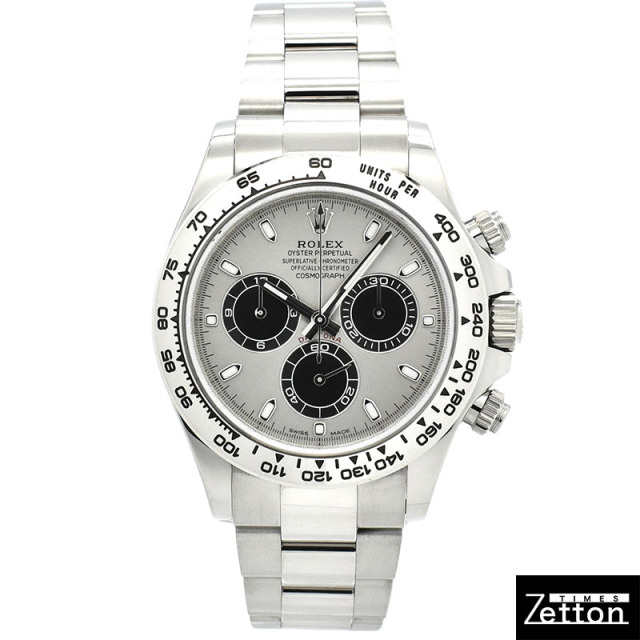 ロレックス　ROLEX　コスモグラフ デイトナ　Ref.116509　スチール/ブラック　18KWG　USED　中古