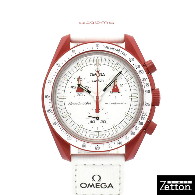 オメガ×スウォッチ　OMEGA×Swatch　ミッション トゥ マーズ 火星ミッションモデル　SO33R100　バイオセラミック　42mm　USED　中古