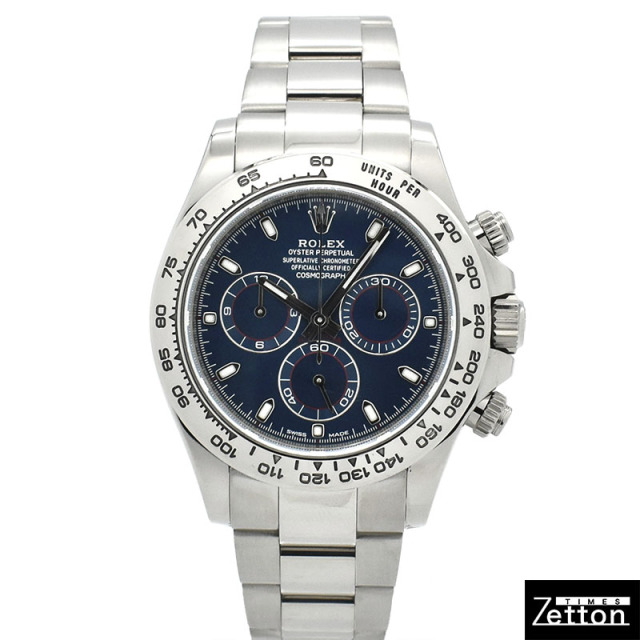 ロレックス　ROLEX　コスモグラフ デイトナ　Ref.116509　ブルー　18KWG　USED　中古