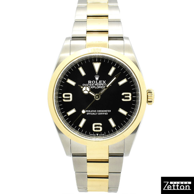 ロレックス　ROLEX　エクスプローラー36　Ref.124273　36mm　ブラック　18KYG/SS　USED　中古
