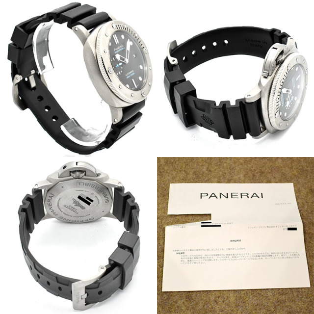 パネライ PANERAI ルミノール1950 サブマーシブル 3デイズ チタニオ PAM01305 チタン 47mm 自動巻 W番 USED 中古