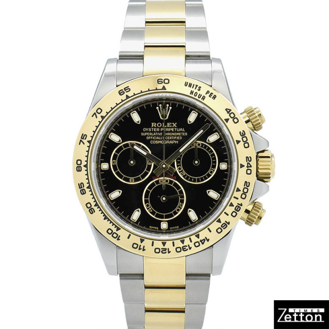 ロレックス　ROLEX　デイトナ　Ref.116503　ランダム番　ブラック　18KYG/SS　USED　中古