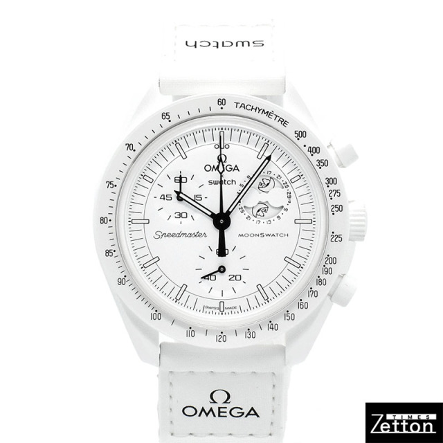 オメガ×スウォッチ　OMEGA×Swatch　ミッション トゥ ザ ムーンフェイズ スヌーピー　SO33W700　バイオセラミック　42mm　未使用品