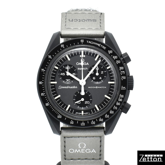 オメガ×スウォッチ　OMEGA×Swatch　ミッション トゥ マーキュリー　SO33A100　バイオセラミック　42mm　未使用品