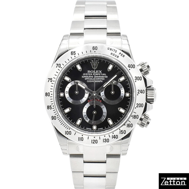 ロレックス　ROLEX　デイトナ　Ref.116520　ブラック　ランダム番　未使用品