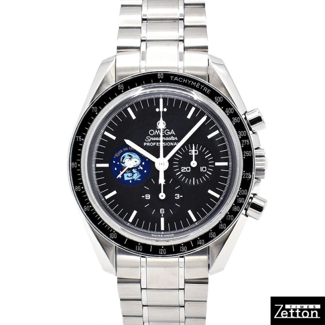 オメガ　OMEGA　スピードマスター スヌーピーアワード　Ref.3578.51　42mm　世界5441本限定　手巻き　USED　中古
