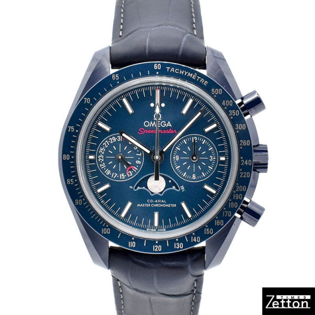 オメガ　OMEGA　スピードマスター ムーンフェイズ コーアクシャル マスタークロノメーター ブルーサイド オブ ザ ムーン　304.93.44.52.03.001　44.25mm　未使用品