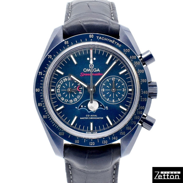 オメガ　OMEGA　スピードマスター ムーンフェイズ コーアクシャル マスタークロノメーター ブルーサイド オブ ザ ムーン　304.93.44.52.03.001　44.25mm　USED　中古