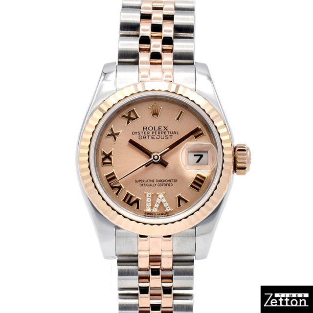 ロレックス　ROLEX　デイトジャスト Ref.179171　ピンクローマ/VIダイヤ　18KPG/SS　26mm　ランダム番　USED　中古