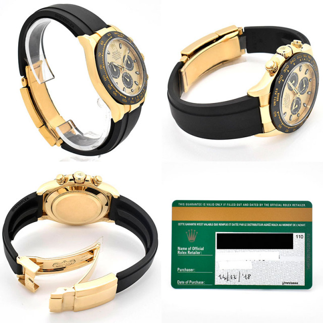ロレックス ROLEX デイトナ Ref.116518LN シャンパン/ブラック