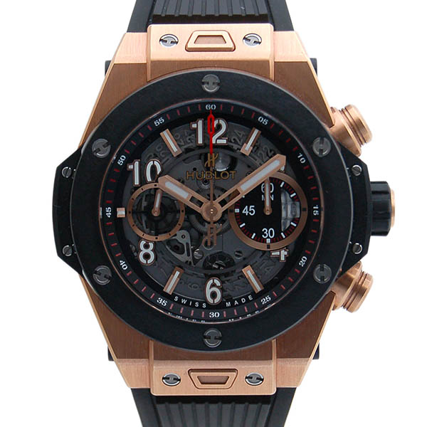 ウブロ　HUBLOT　ビッグバン　ウニコ　キングゴールド　セラミック　411.OM.1180.RX　USED　中古