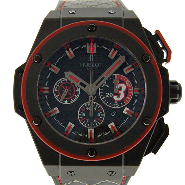 ウブロ　HUBLOT　キングパワー　ドウェインウェイド　703.CI.1123.VR.DWD11　世界500本限定　48mm　セラミック　USED　中古