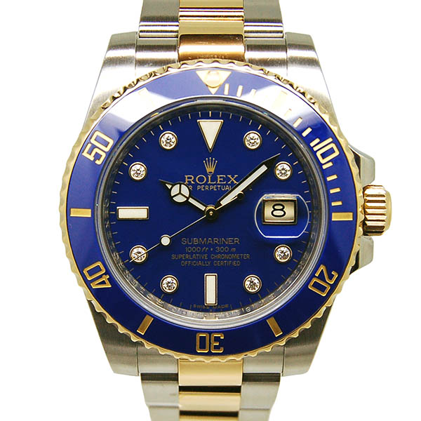 ロレックス　ROLEX　サブマリーナデイト　コンビ　Ref.116613GLB　ブルー　SS×YG　8Pダイヤ　ランダム番　USED　中古