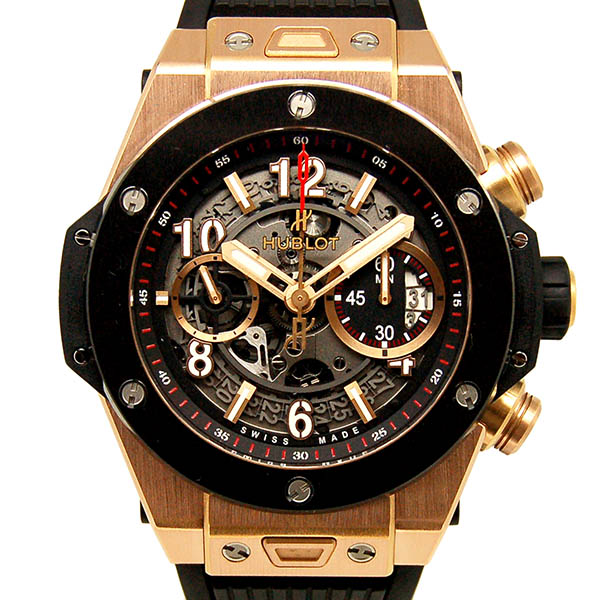ウブロ　HUBLOT　ビッグバン　ウニコ　キングゴールド　セラミック　411.OM.1180.RX　45mm　USED　中古