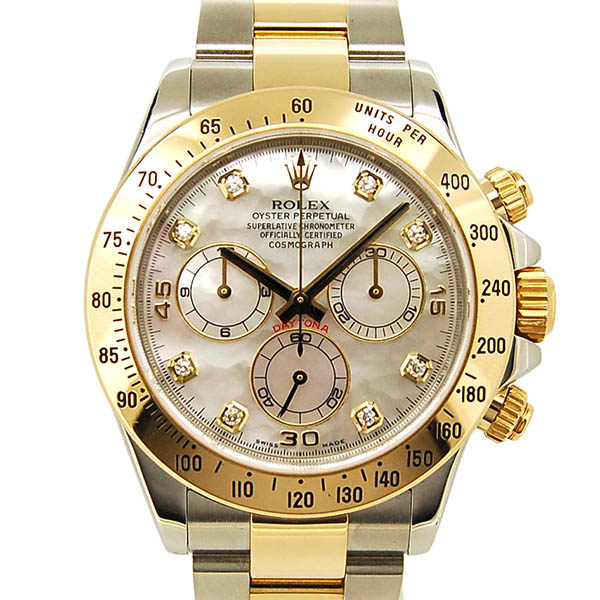 ロレックス　ROLEX　デイトナ　Ref.116523NG　18KYG×SS　ホワイトシェル　8Pダイヤ　自動巻　40mm　F番　USED　中古