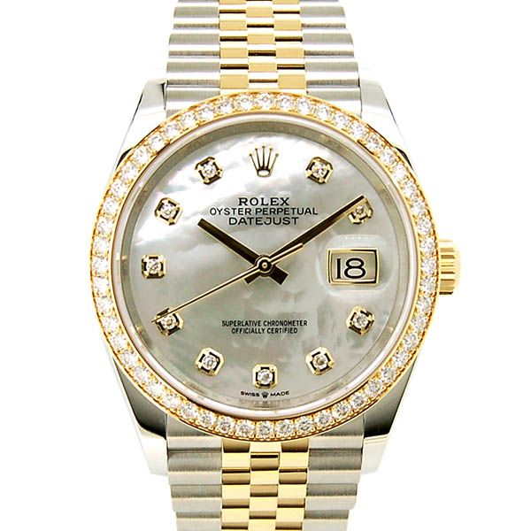 ロレックス　ROLEX　デイトジャスト36　126283RBR　ベゼルダイヤ　ホワイトシェル　36mm　国内正規品　未使用品