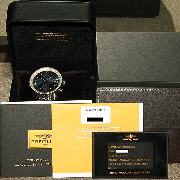 ブライトリング BREITLING ナビタイマーヘリテージ 42mm A113C42NP SS ブルー USED 中古