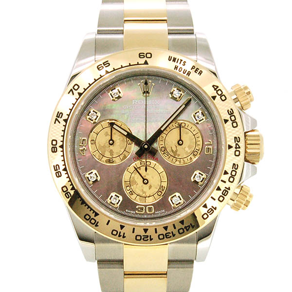 ロレックス　ROLEX　デイトナ　Ref.116503NG　18KYG×SS　ブラックシェル　8Pダイヤ　ランダム番　国内正規品　未使用品