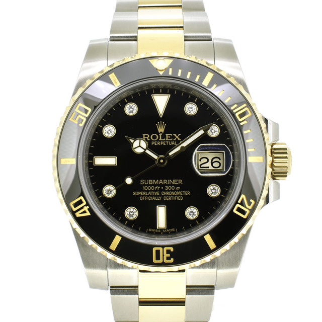 ロレックス ROLEX サブマリーナデイト コンビ Ref.116613GLN ブラック SS×YG 8Pダイヤ G番 USED 中古