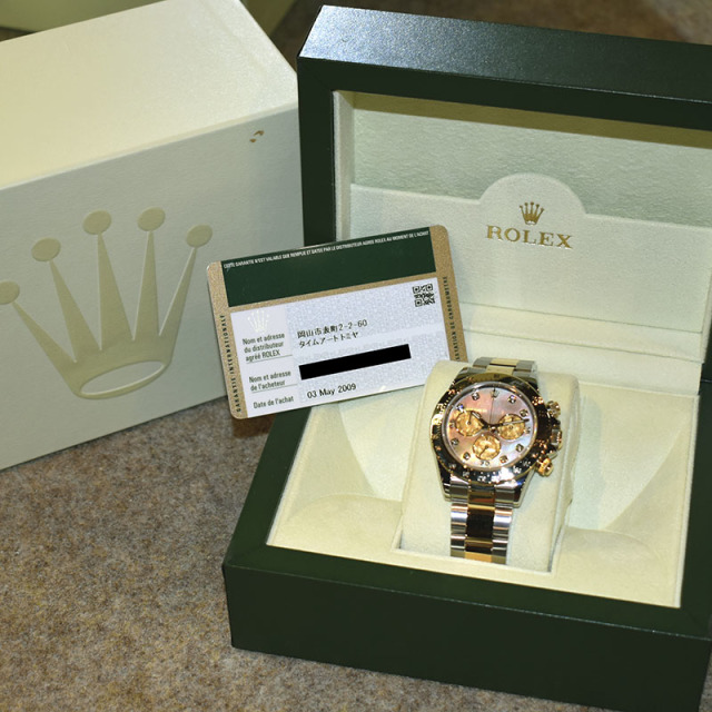 ロレックス ROLEX デイトナ Ref.116523NG ブラックシェル 8Pダイヤ 自動巻 40mm V番 USED 中古