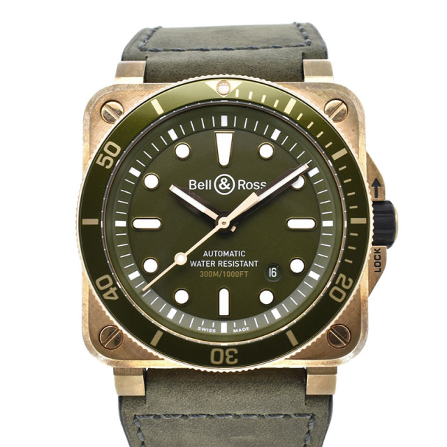 ベル＆ロス　BELL＆ROSS　BR0392-D-G-BR/SCA　BR03-92 ダイバー ブロンズ　42mm　世界999本限定　USED　中古