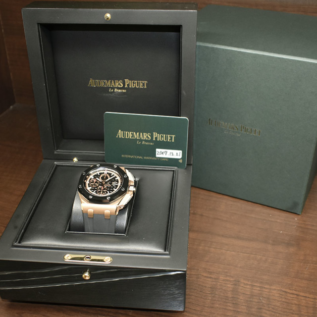 オーデマ・ピゲ AUDEMARS PIGUET ロイヤルオーク オフショア クロノ