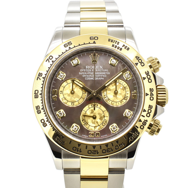 ロレックス　ROLEX　デイトナ　Ref.116503NG　18KYG×SS　ブラックシェル　8Pダイヤ　ランダム番　USED　中古