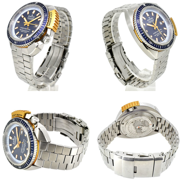 リミテッドエディション1 フルコンプ　美品〜極美品 EDOX NEPTUNIAN AUTOMATIC JAPAN LIMITED EDITION エドックス