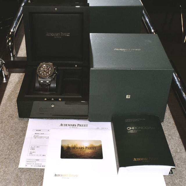 オーデマ・ピゲ AUDEMARS PIGUET ロイヤルオーク オフショアクロノ 26470ST.OO.A820CR.01 革ベルト ブラウン 42mm USED 中古