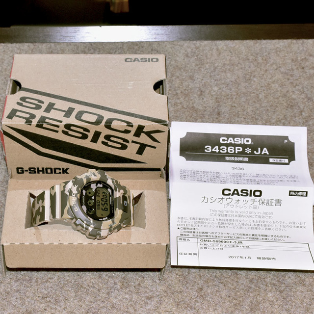 CASIO G‑SHOCK GMD‑S6900CF‑3JR カモフラ 希少品 カシオ CASIO Gショック GMD-S6900CF-3JR カモフラージュ 48.8×46