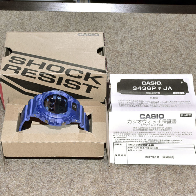 カシオ CASIO Gショック GMD-S6900CF-2JR カモフラージュ 48.8×46